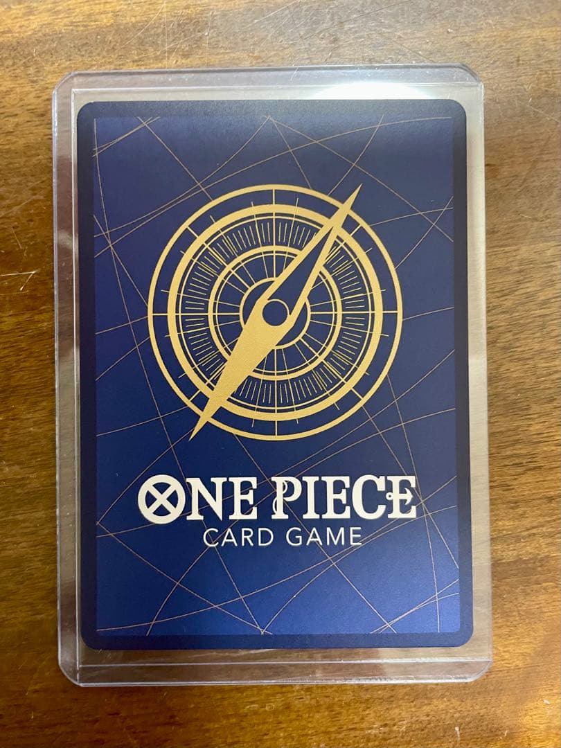 ワンピースマガジン　プロモ　モンキー・D・ルフィ