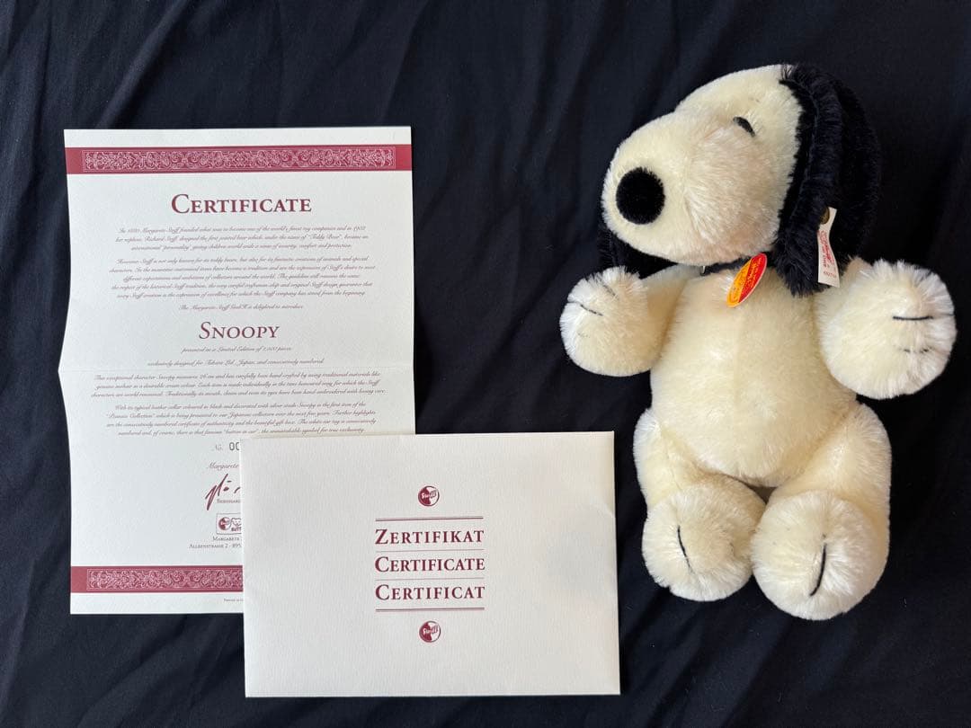 シュタイフ　SNOOPY PEANUT CREAM26 テディベア 1998年
