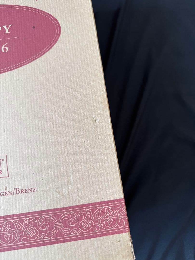 シュタイフ　SNOOPY PEANUT CREAM26 テディベア 1998年