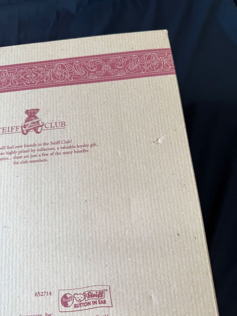 シュタイフ　SNOOPY PEANUT CREAM26 テディベア 1998年