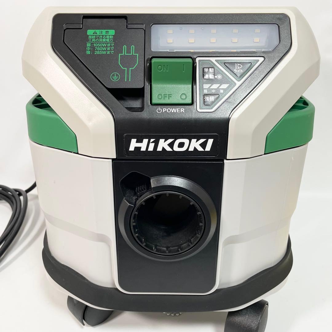 【美品】HiKOKI ハイコーキ100V 集じん容量8L RP80YD(L)