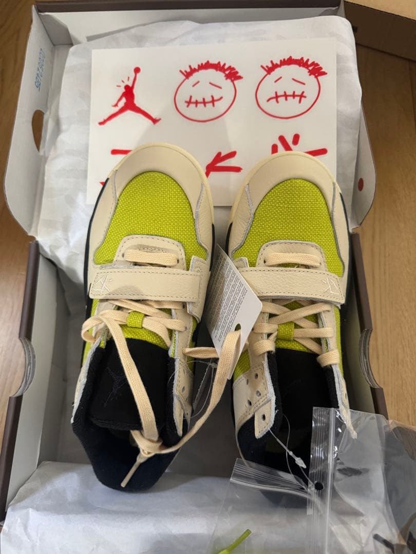 スニーカー Nike Travis Scott Jordan Jumpman 22cm