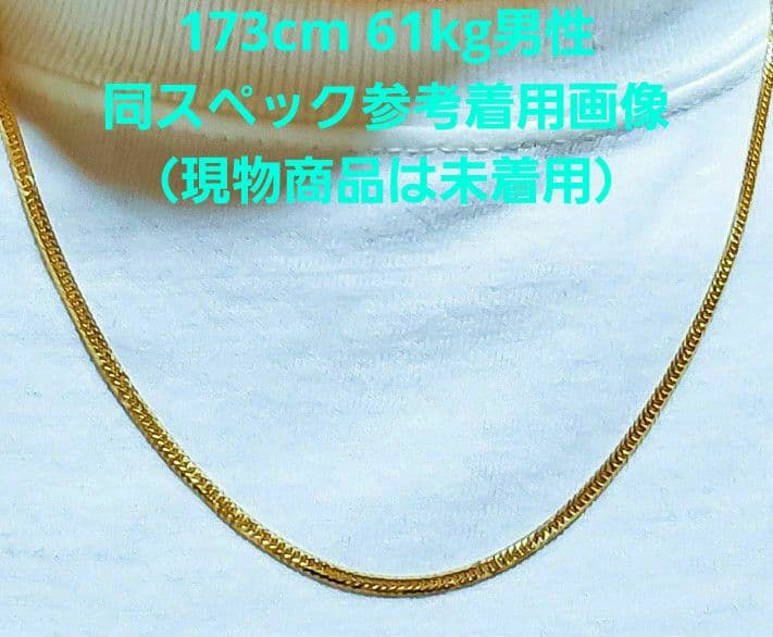 【18金12面トリプル❇ 新品❇】約7,8g✴喜平ネックレス50cm❕証明書付