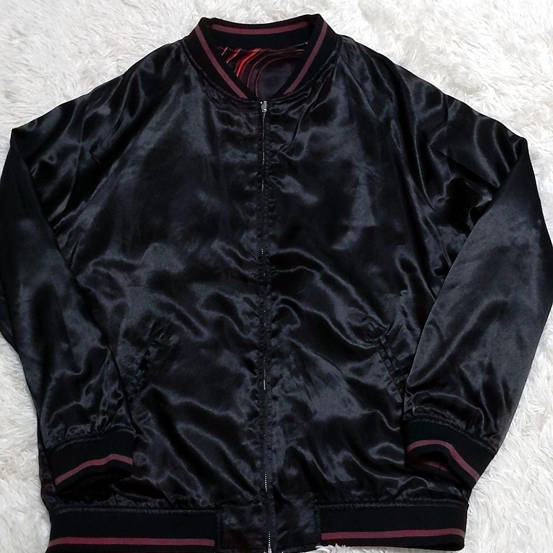 【希少】参丸一　花札猪鹿蝶　リバーシブル　スカジャン　総刺繍