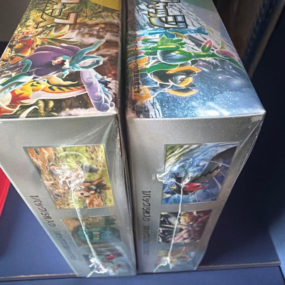 ポケモンカードBOX2セット ワイルドフォース サイバージャッジ