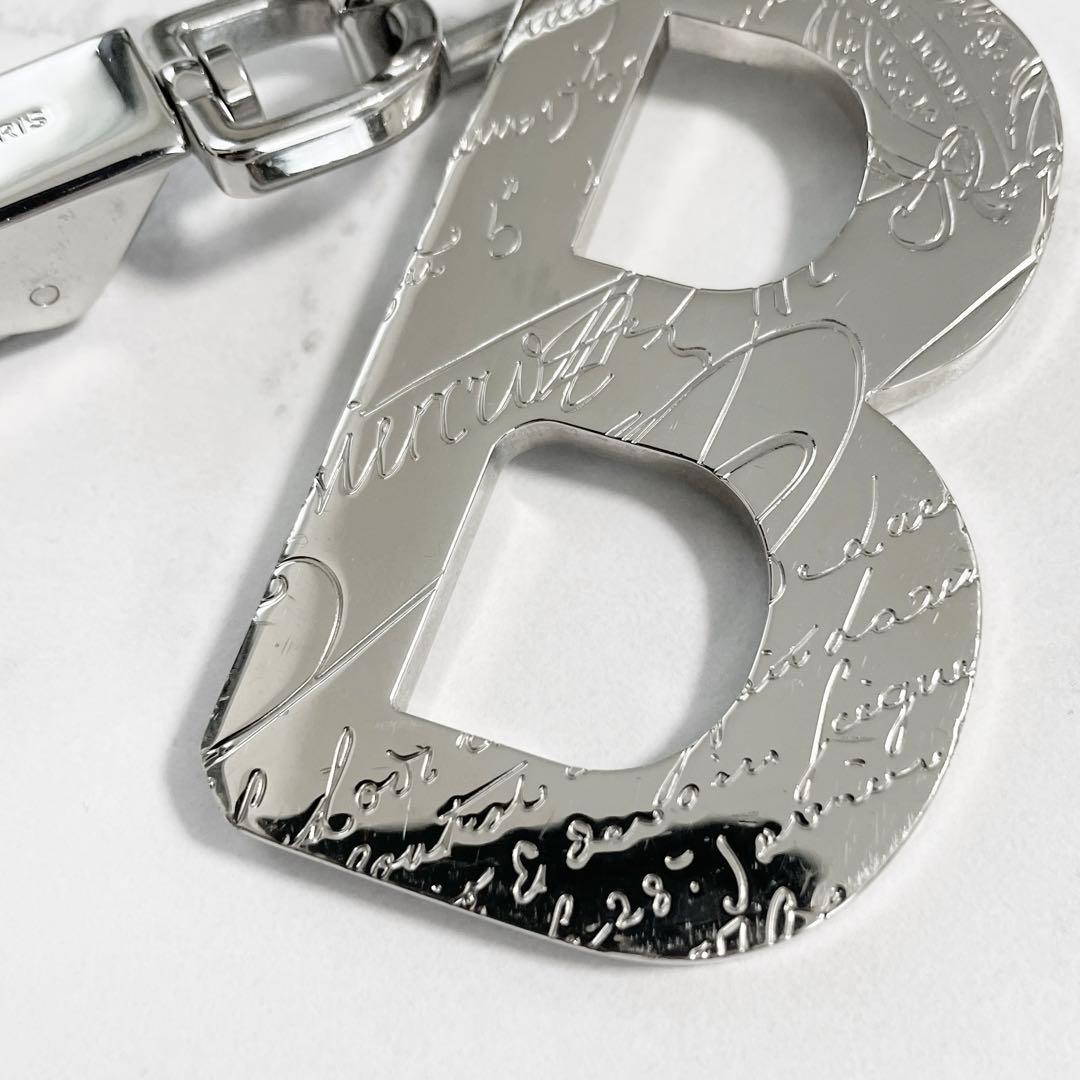 【希少】Berluti　ベルルッティ　Bロゴ　バッグチャーム　キーホルダー