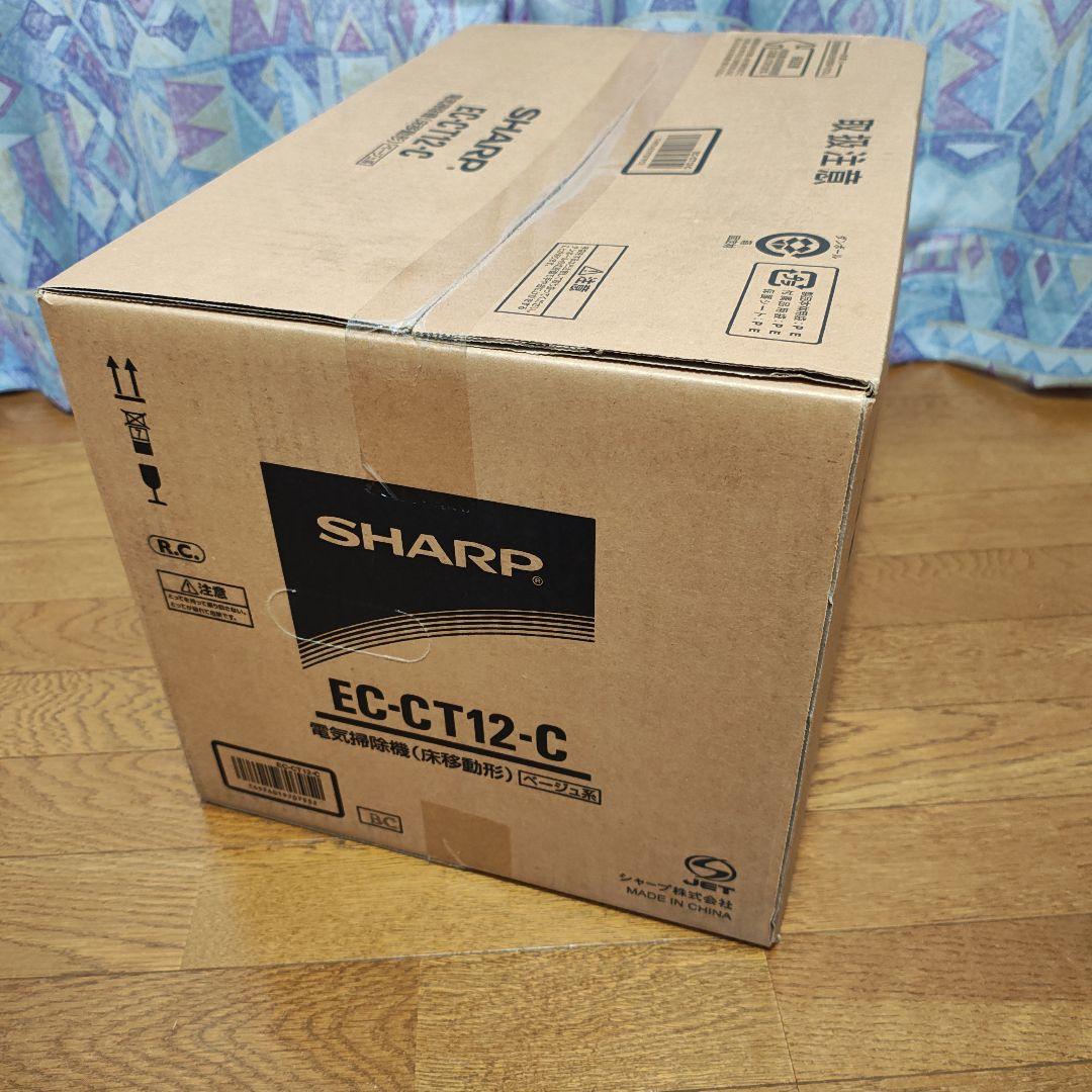 SHARP EC-CT12-C 掃除機(キャニスター)本体