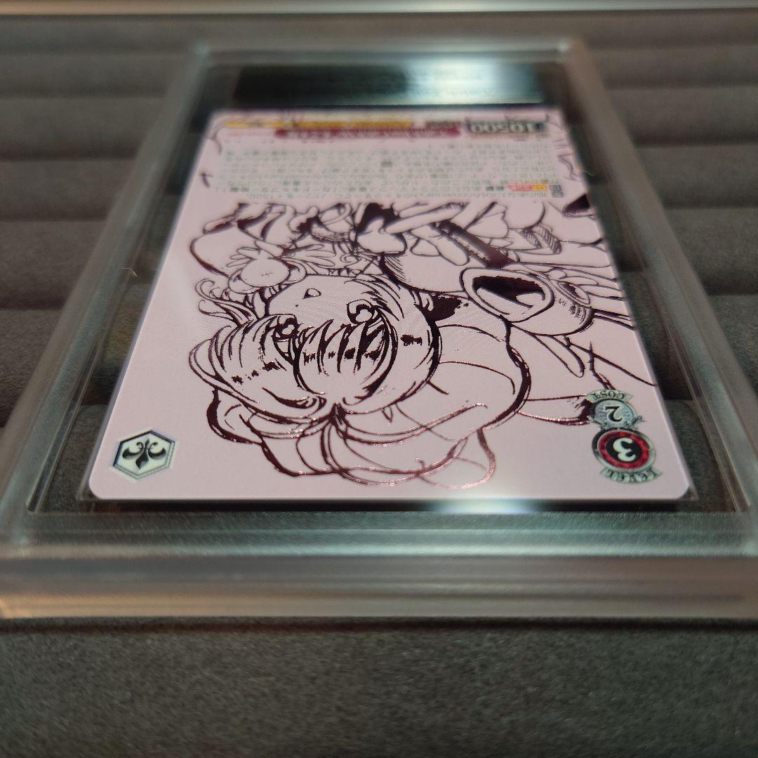 ARS10＋ Catch You Catch Me 木之本桜 プロモ 敢闘賞