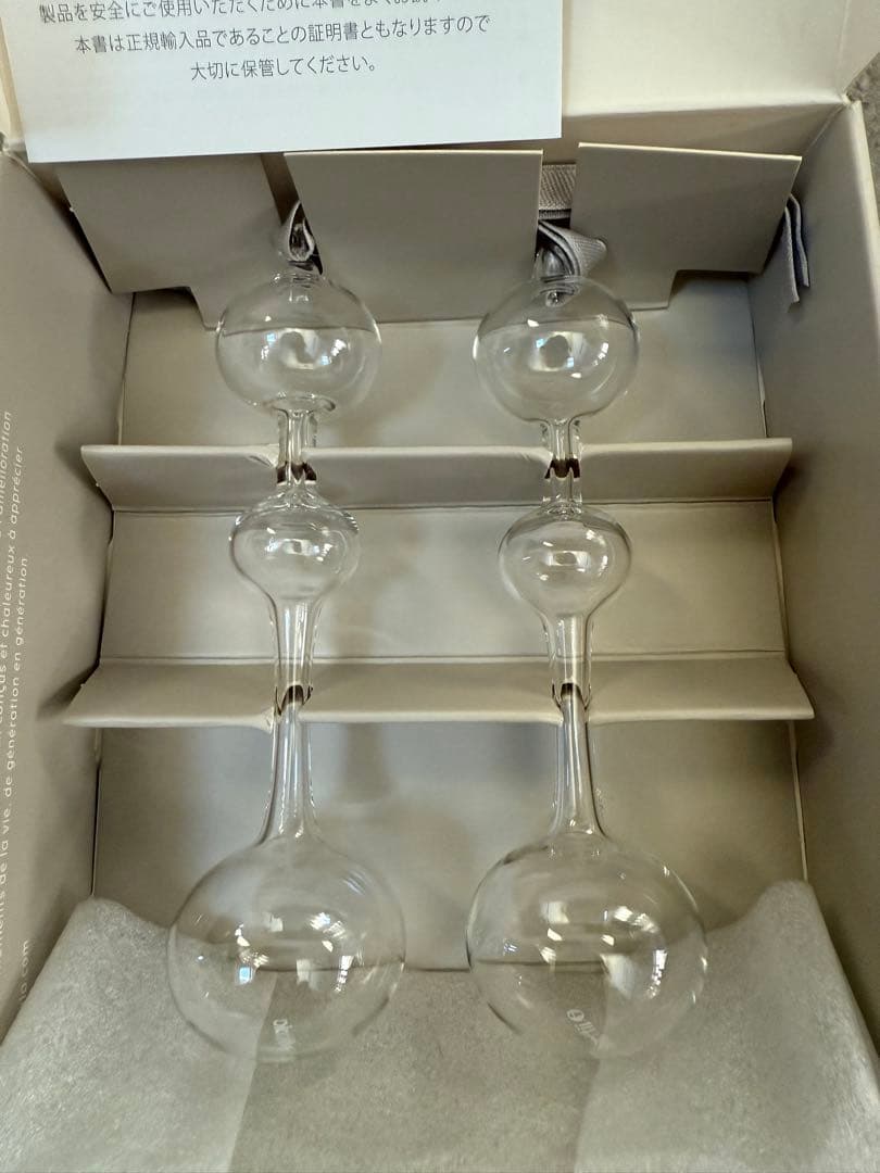 アテネの朝 ミニ Kaj Franck 1954