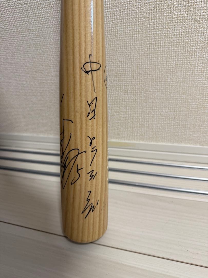 和田一浩 サイン入りバット