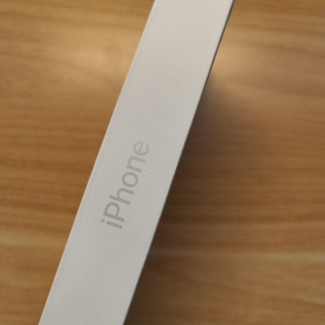 【新品未開封品】iphone17 256GB ホワイト SIMフリー