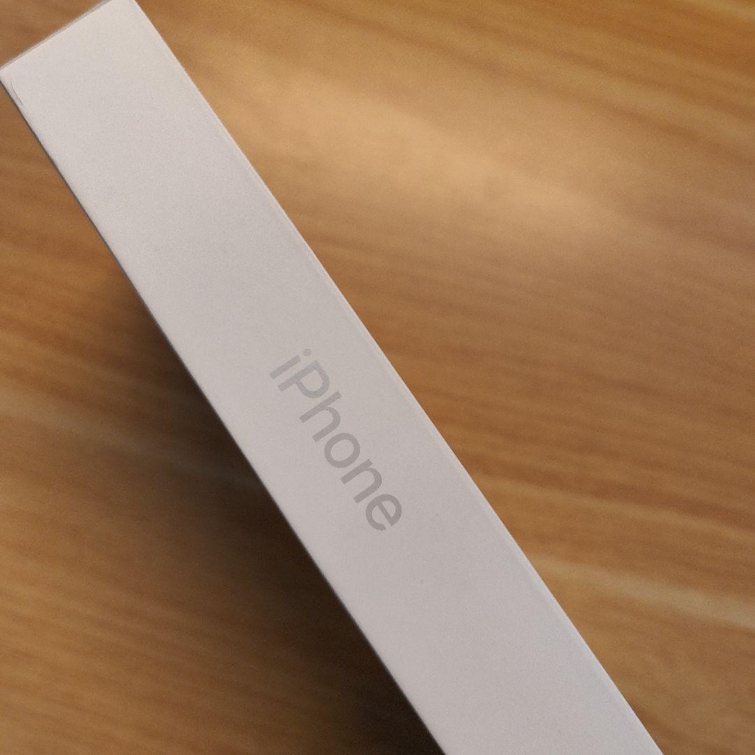 【新品未開封品】iphone17 256GB ホワイト SIMフリー