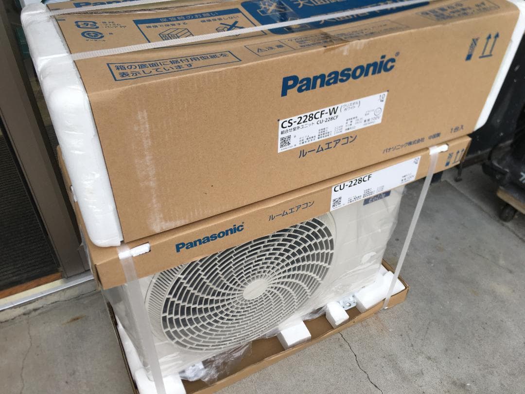 Panasonic（パナソニック）2.2Kルームエアコン CS-228CF-W