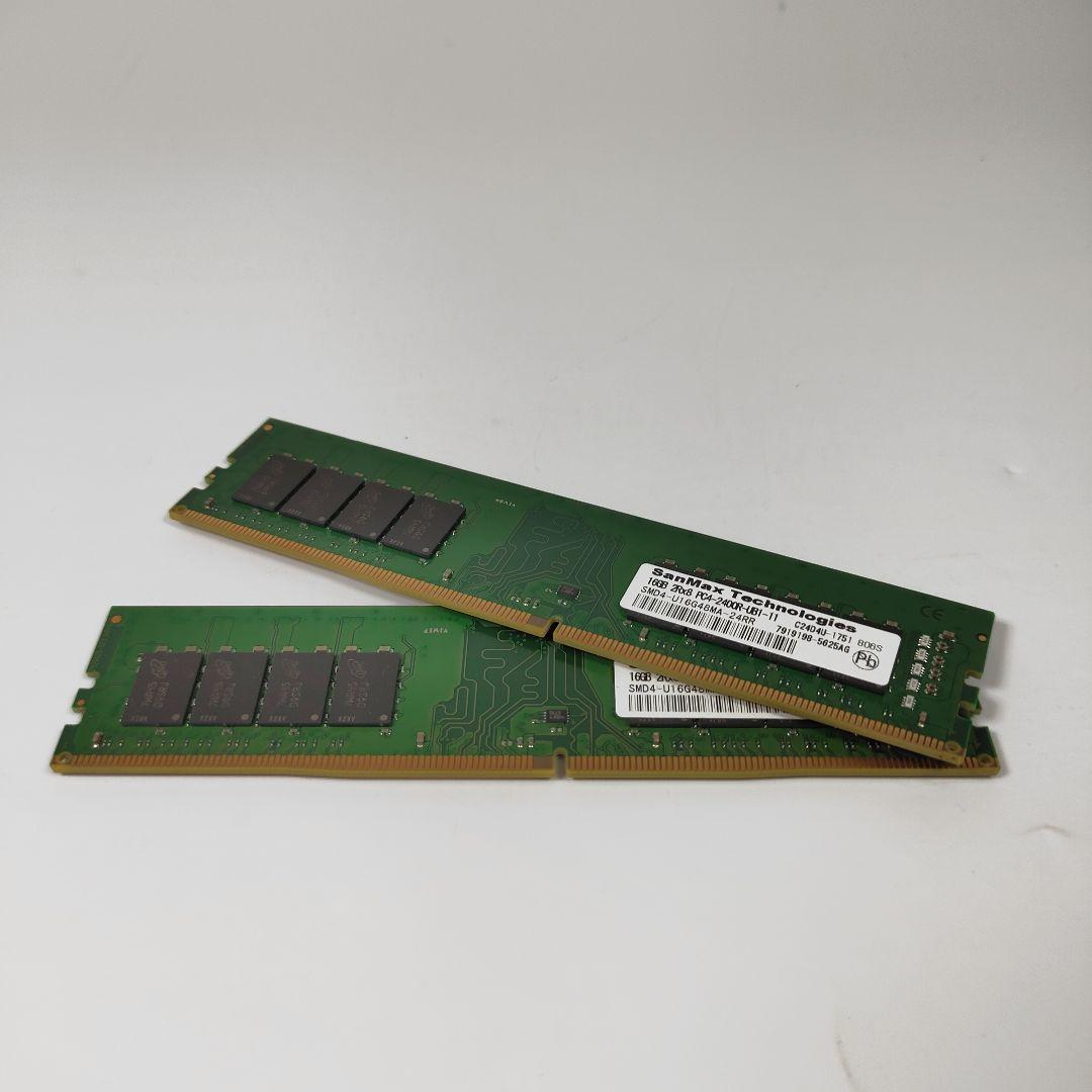 AA3488A DDR4 16GB×2 2400Mhz 32GB 動作確認済み
