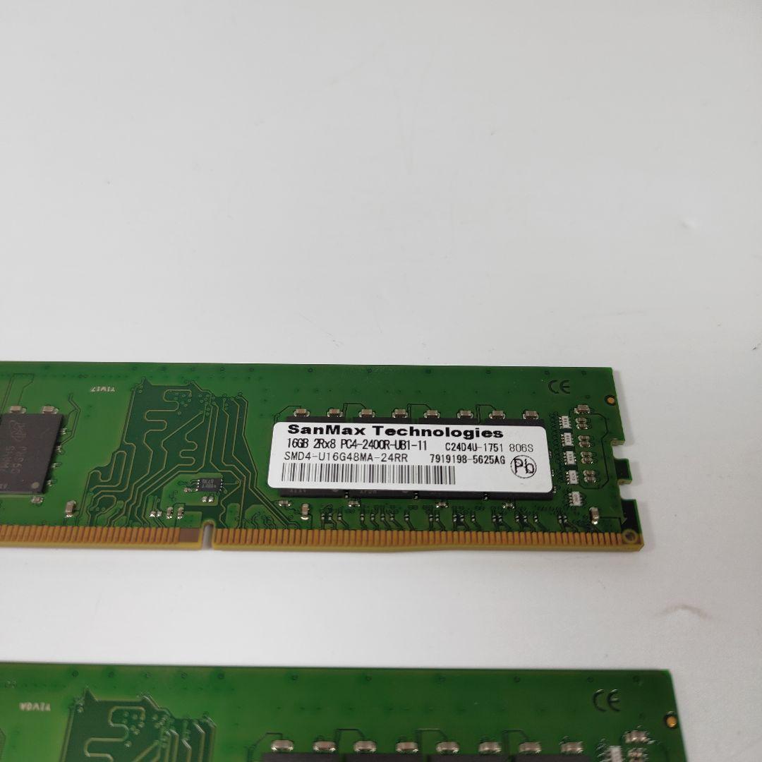 AA3488A DDR4 16GB×2 2400Mhz 32GB 動作確認済み