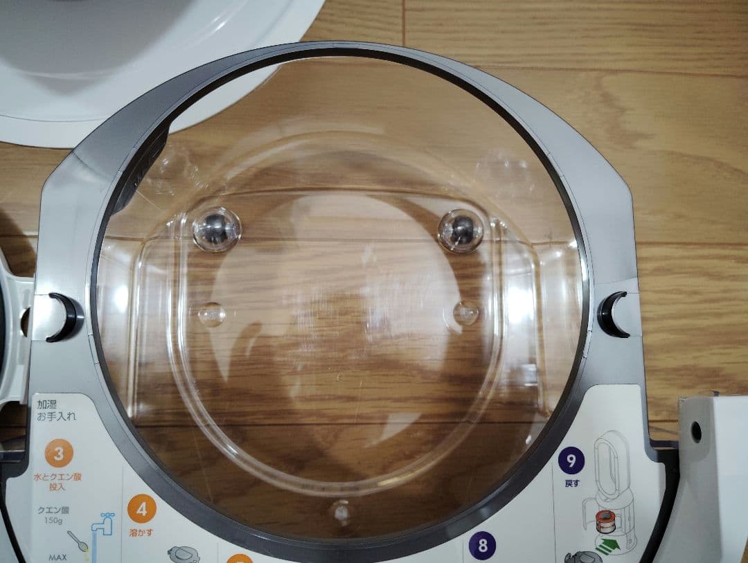 【極美品】ダイソン Pure Humidify+Cool PH01加湿空気清浄機