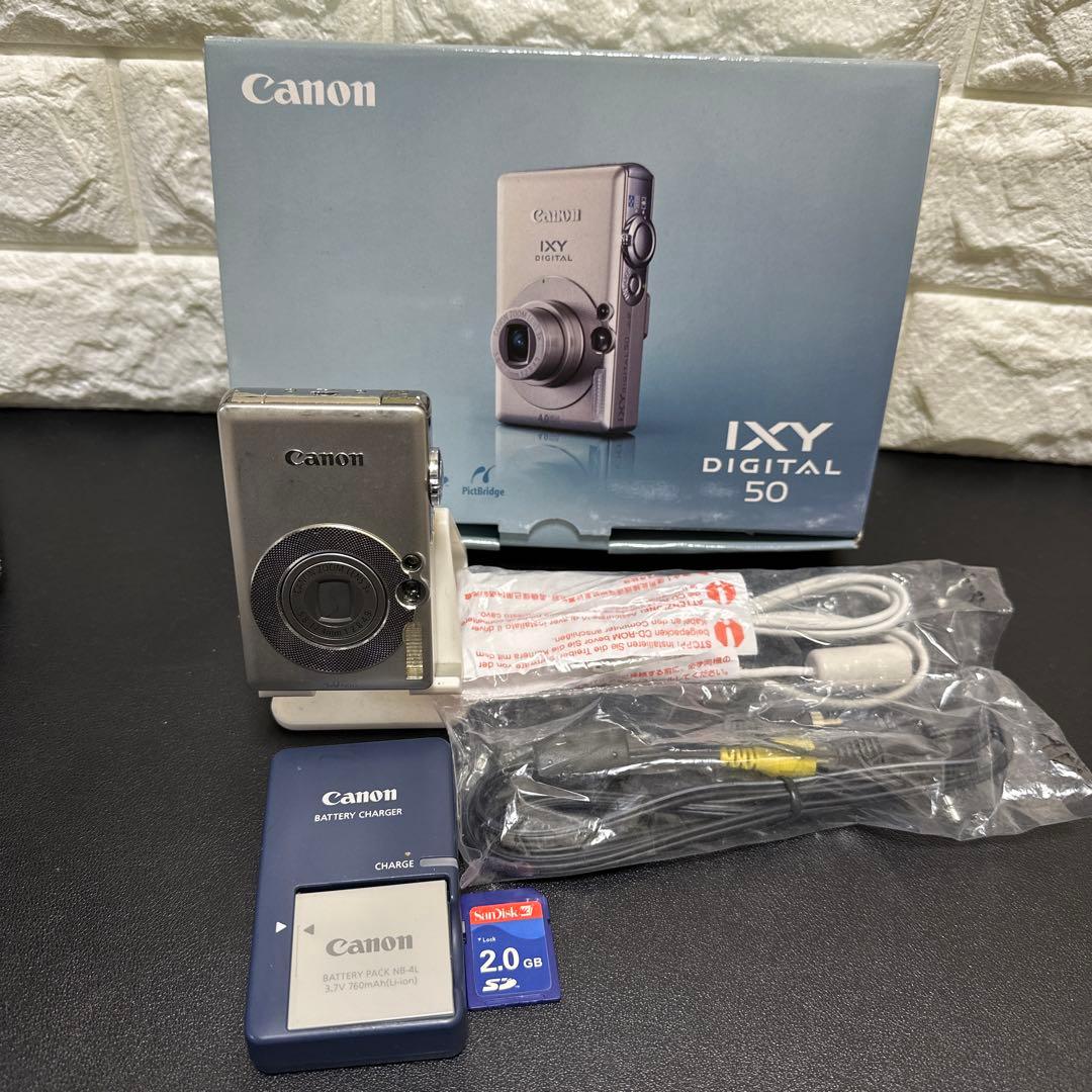 キヤノン　Canon IXY DIGITAL 50 中古良品　元箱付き