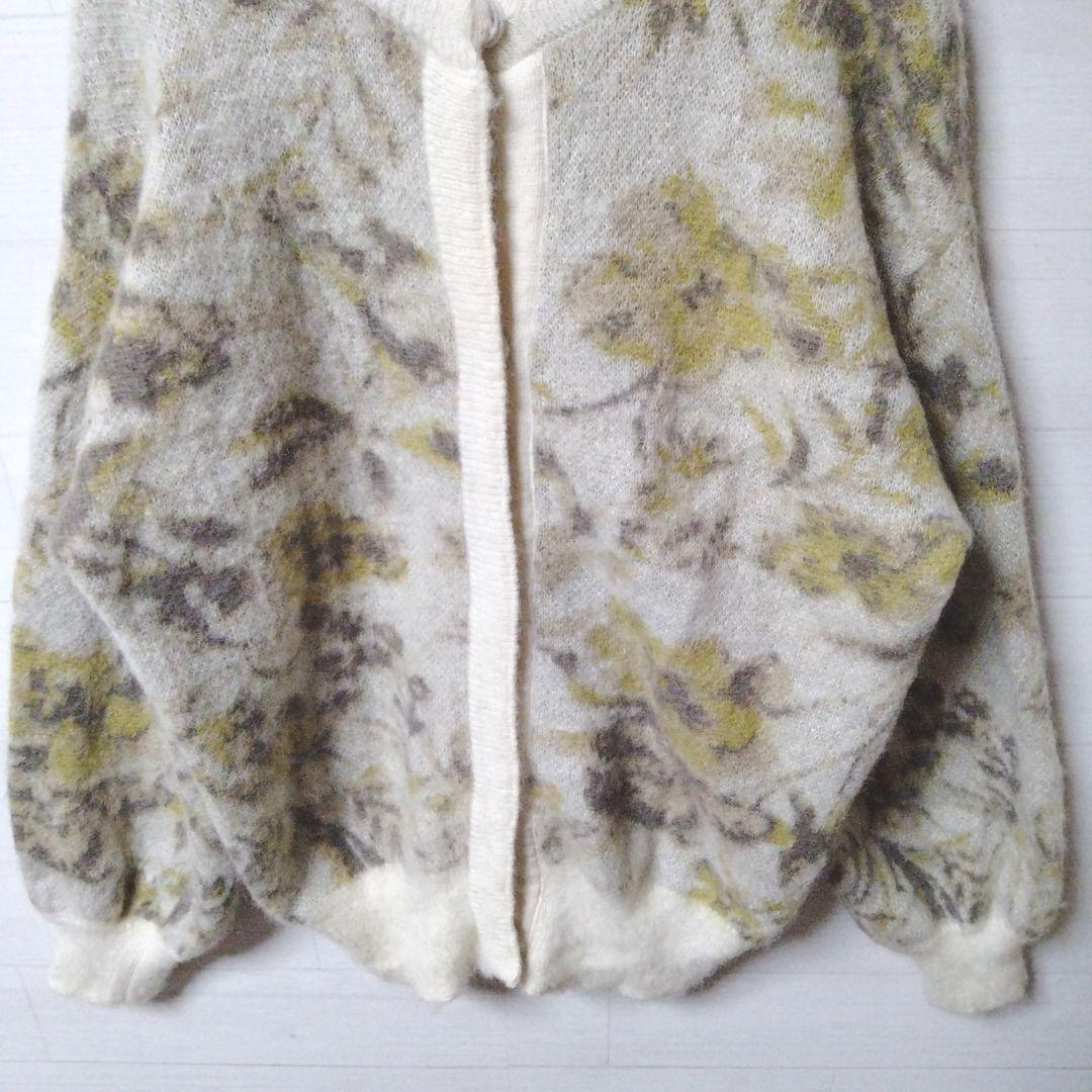 【入手困難】AMERI◆STUDIOUS別注 モヘア混 カーディガン厚手