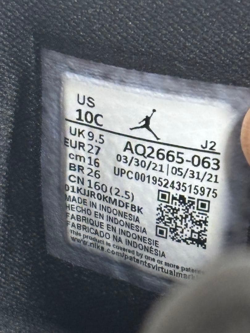 NIKE JORDAN1 RETRO HIGH OG 16cm ジョーダン1