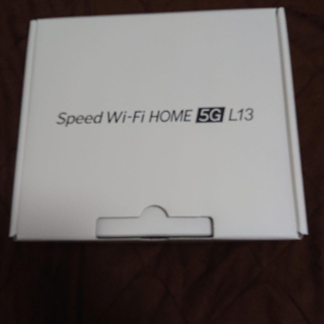Speed Wi-Fi  5G L13 本体　未使用未開封
