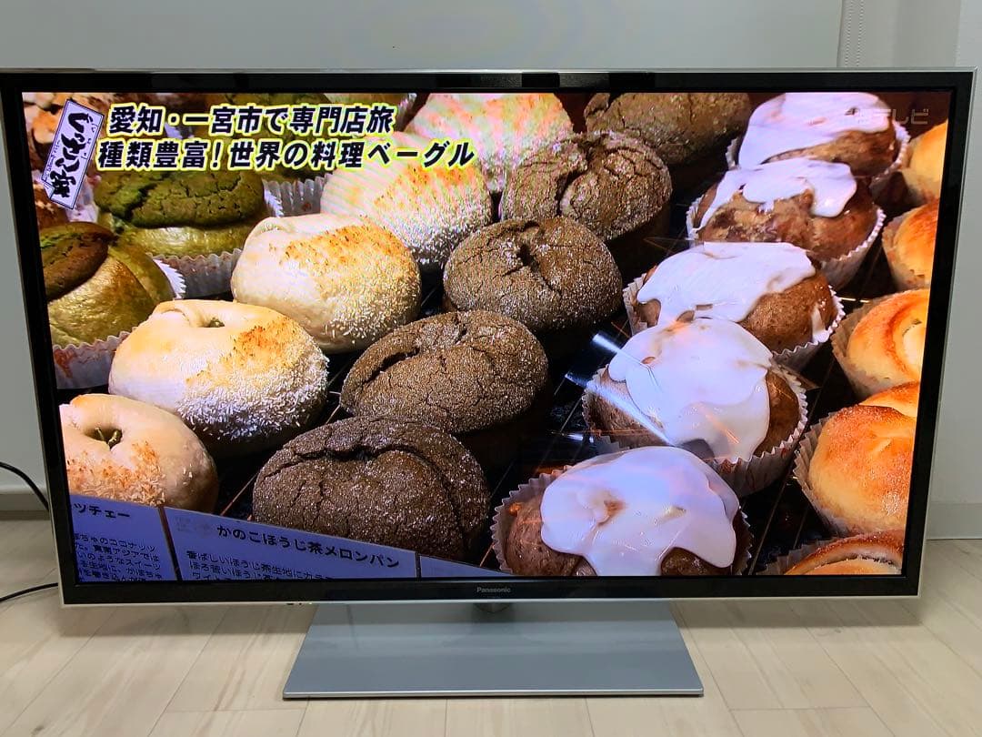 【プラズマ最終モデル】 55型 Panasonic VIERA GT60