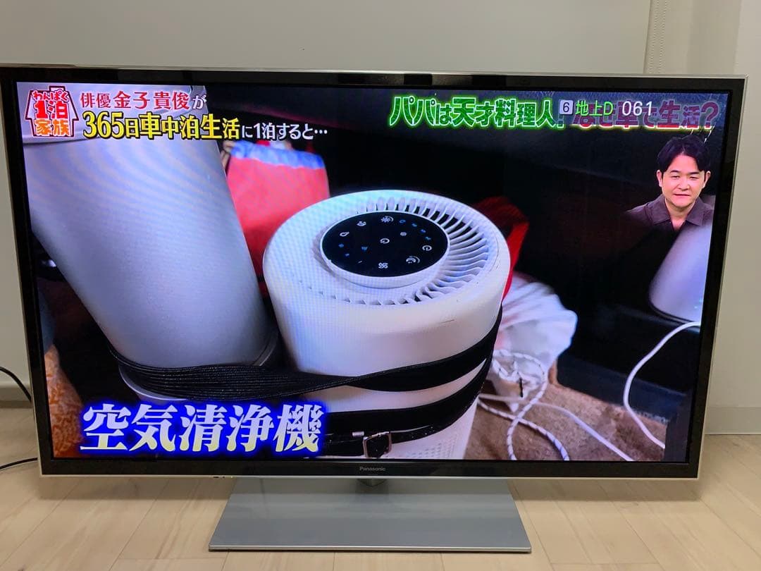 【プラズマ最終モデル】 55型 Panasonic VIERA GT60