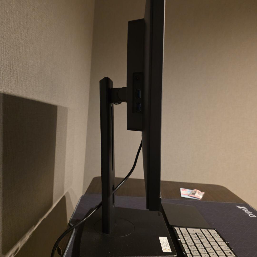 iiyama　23.８インチモニター