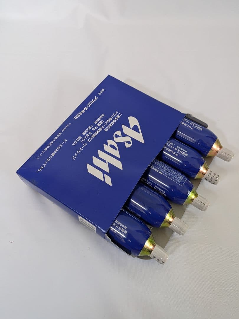 【美品 未使用】ビールサーバー アサヒ スーパードライ ホームサーバー ミニ樽