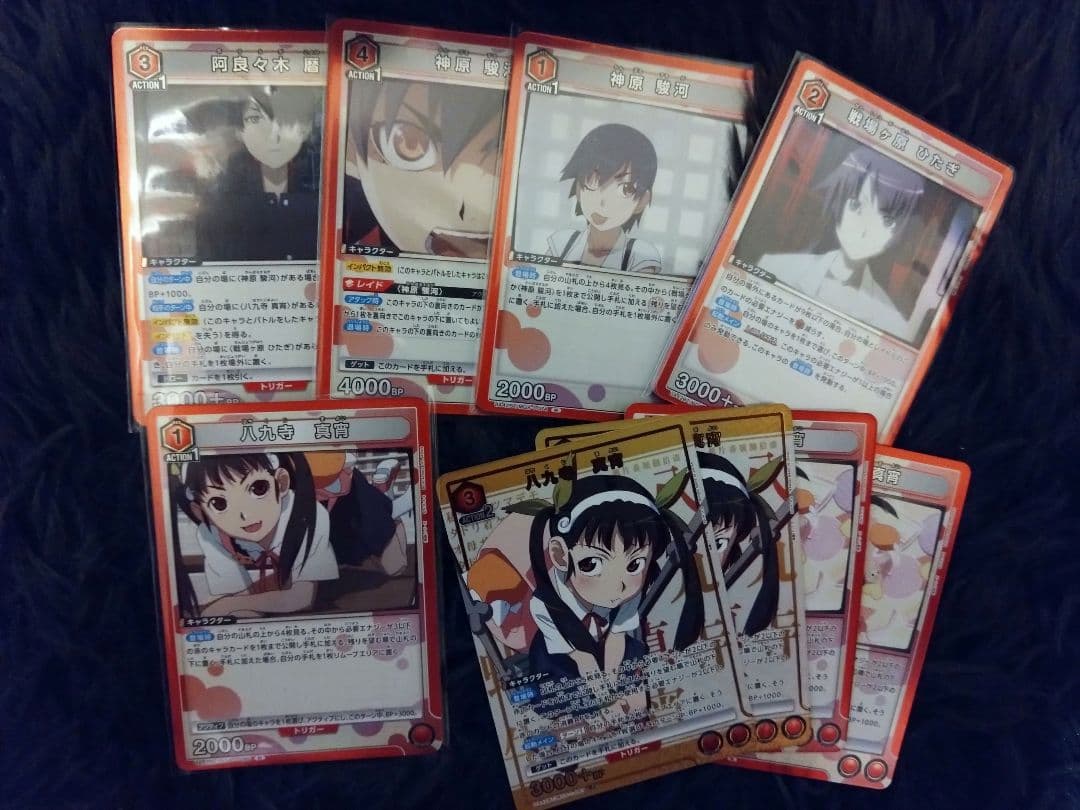 m*x様 物語シリーズ UNION ARENA 4コン一部パラレルー