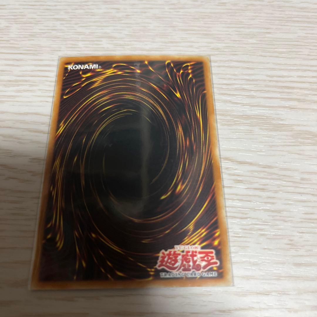 マジックジャマー　1st アジア　英語