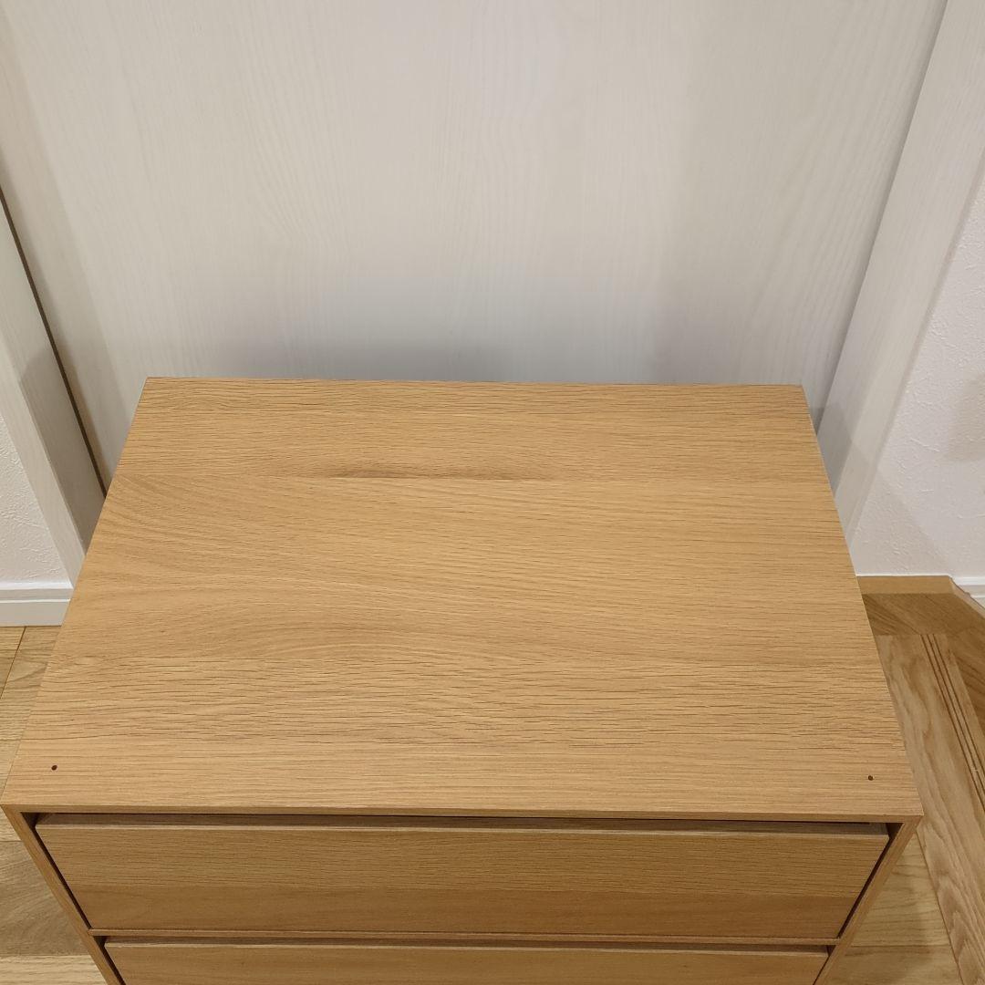 廃盤 希少 MUJI 無印良品 木製 収納ケース 引き出し ユニットシェルフ用