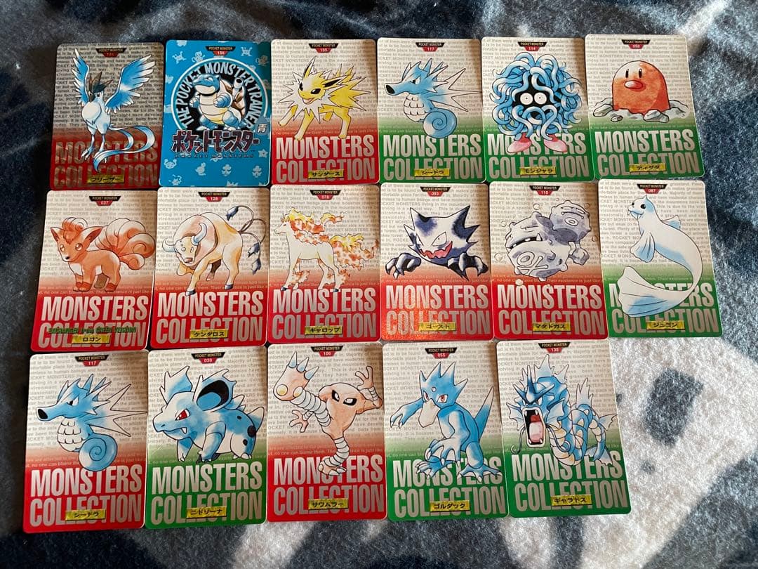 ポケモンカードダス