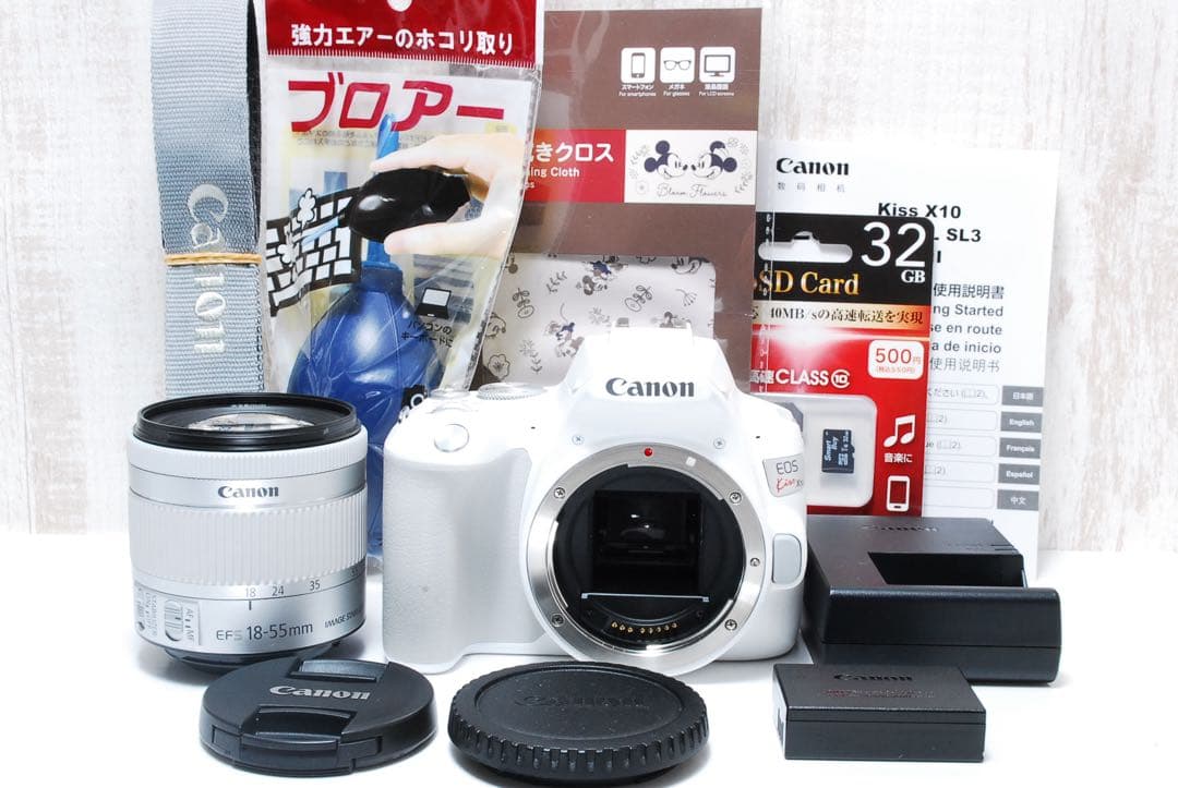 ❤️希少カラーホワイト❤️軽量ボディ❤️手ぶれ補正レンズ　Canon Kiss X10