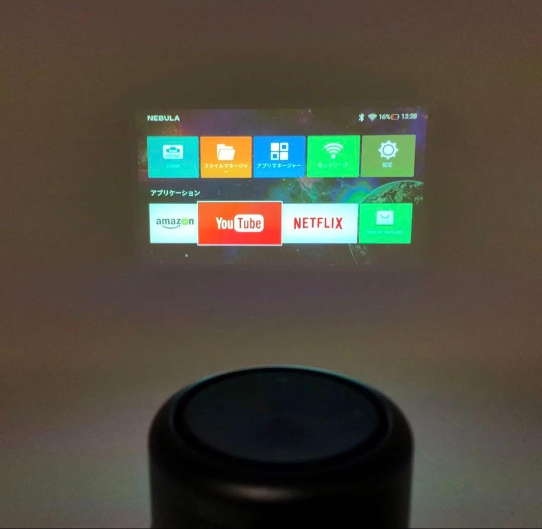 Anker NEBULA Capsule ネビュラカプセル