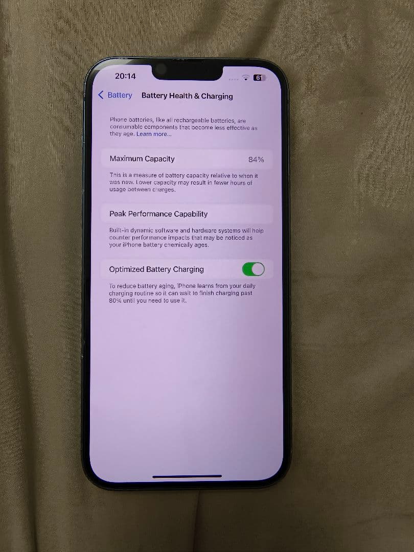 iPhone 14 Plus 128GB SIMフリー