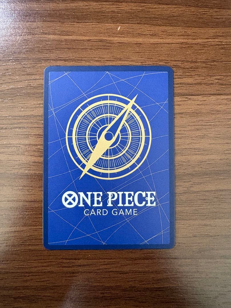 モンキー・D・ルフィ：週刊少年ジャンプ付録（2023年8月7日売） 4枚セット