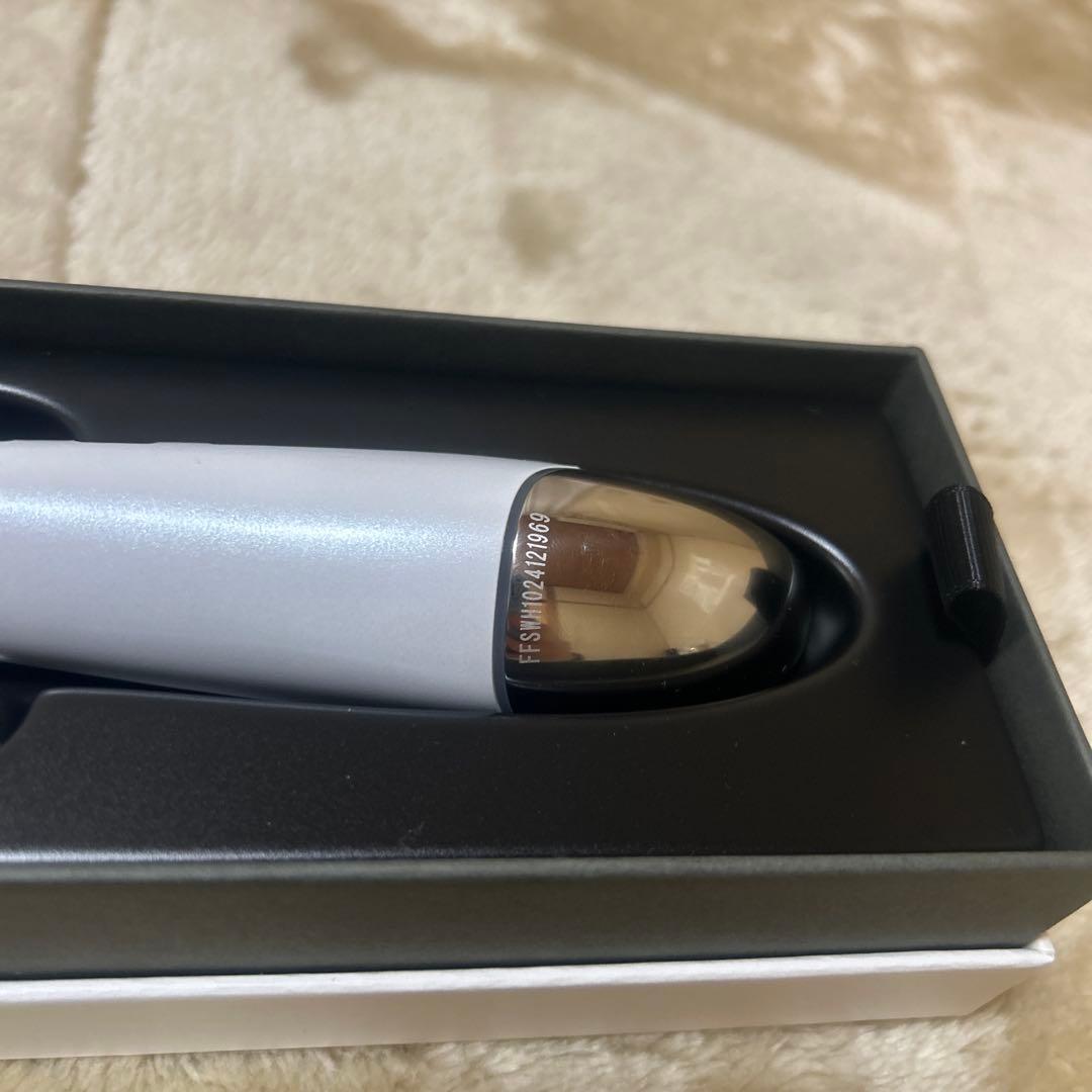 ステラボーテ ビューティ/バイブレーション搭載2.0バージョン