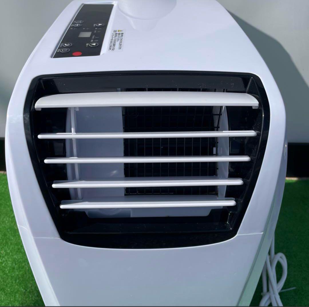 エスケイジャパン スポットクーラーGSK-RS26PA 2020年製