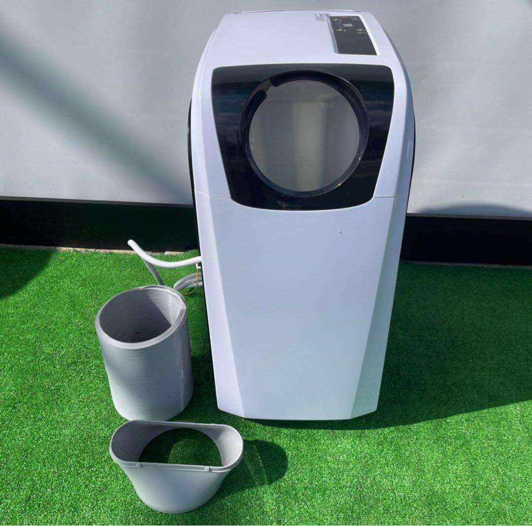 エスケイジャパン スポットクーラーGSK-RS26PA 2020年製