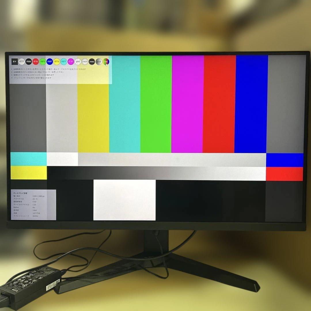 6791 KOORUI MG27H3Q ゲーミングモニター