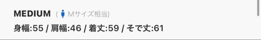 wishforever レザージャケット ウィッシュフォーエバー