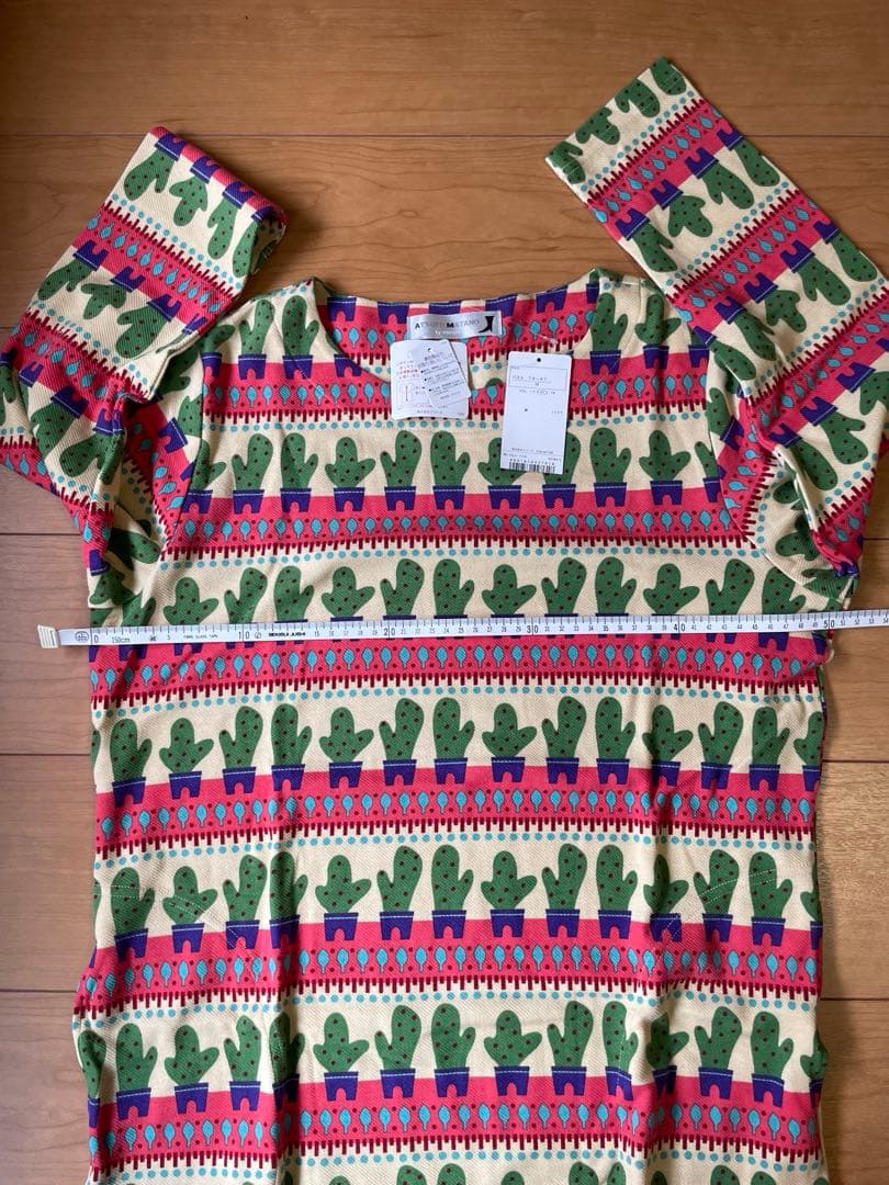 新品タグ付き ワコール パジャマ ルームウェア サボテン柄　M マタノアツコ