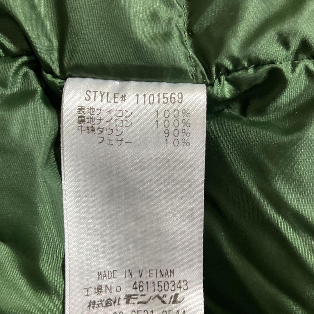 mont-bell ダウンジャケット XS ダークグリーン