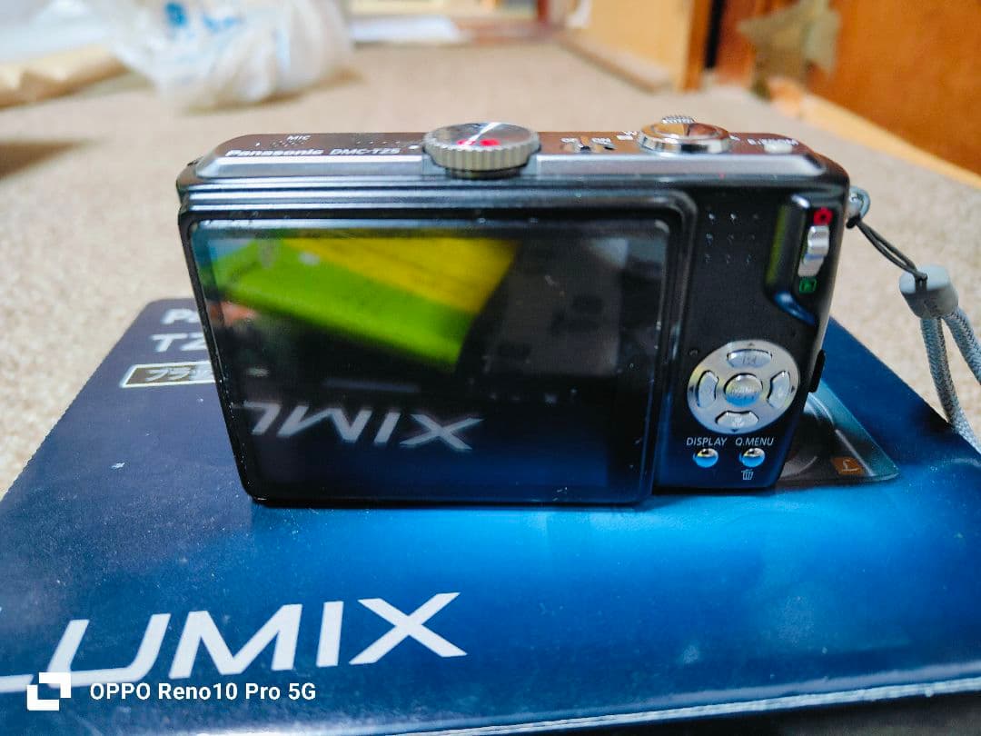 【使用回数少なめ】Panasonic LUMIX ZS5 ブラック