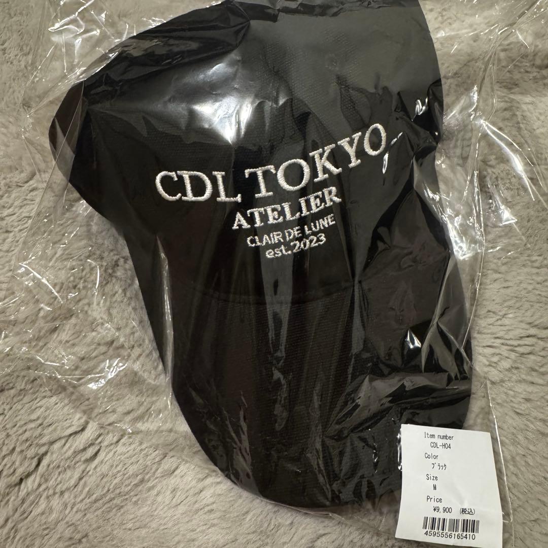 CDL Atelier Cap Mサイズ