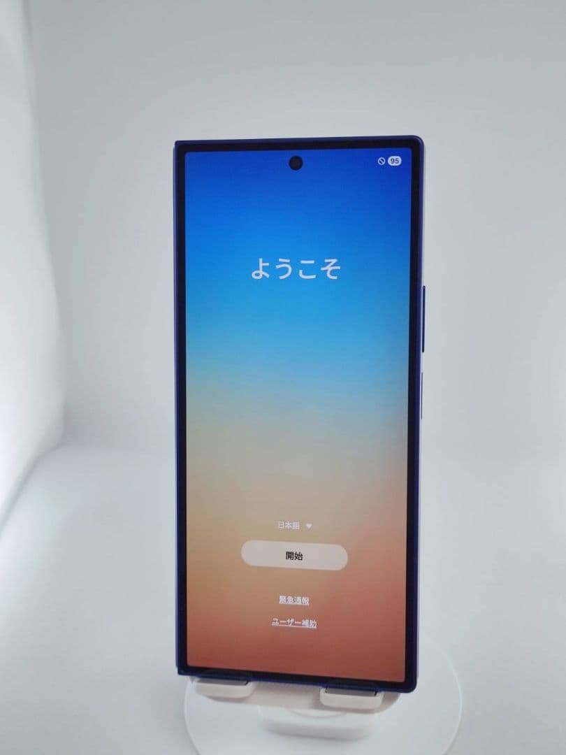 【Aランク】Galaxy Z Fold7 ブルーシャドウ 512GB 韓国版