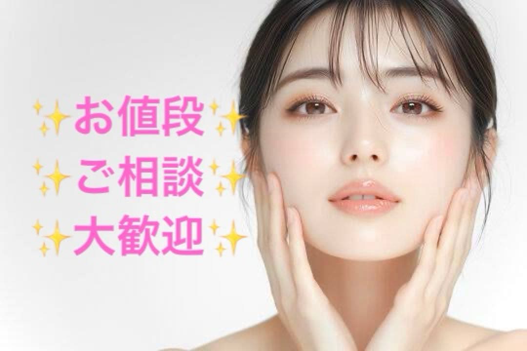 ✨新品 ✨ 大セール　EH-CSA99 ナノケア スチーマー　美顔器