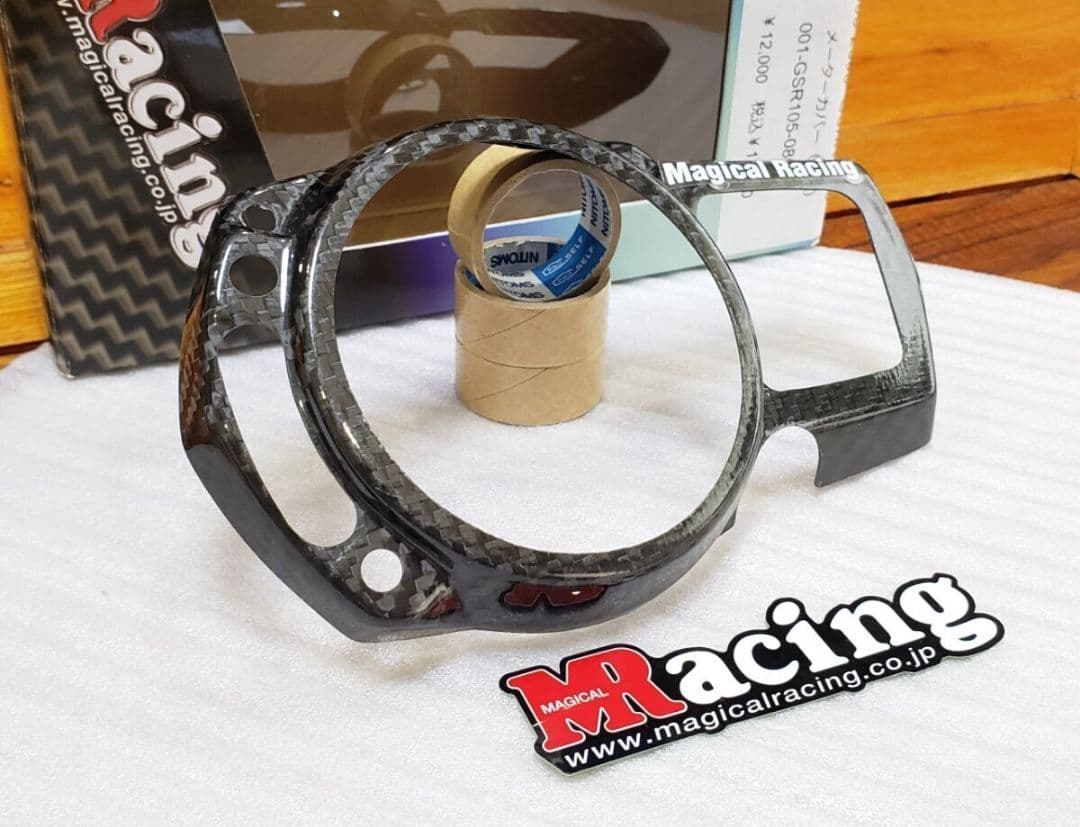 マジカルレーシング｜メーターカバー｜GSX-R1000(05-08)│カーボン製