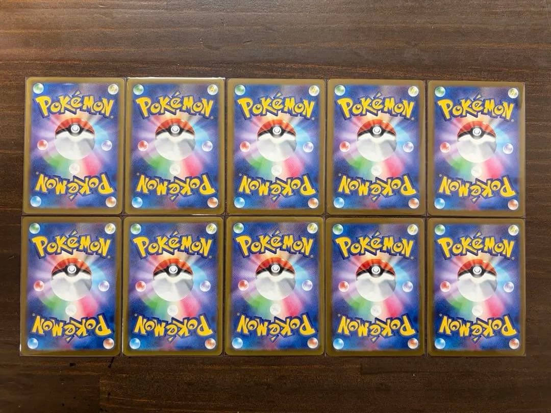 MEGAドリームmaコンプsr arまとめ売り