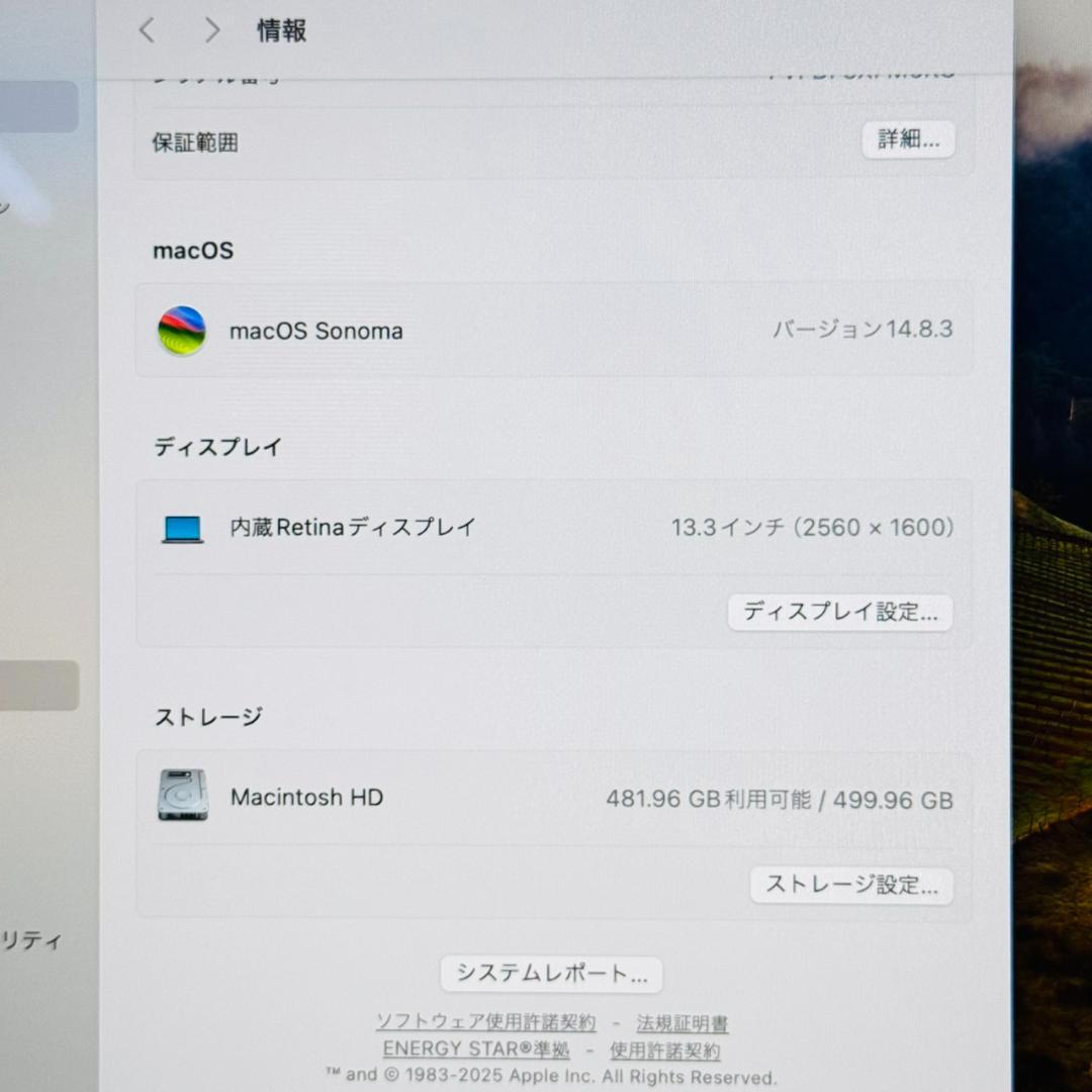 MacBook本体 P347 Apple MacBook Air i5 8GB 512GB